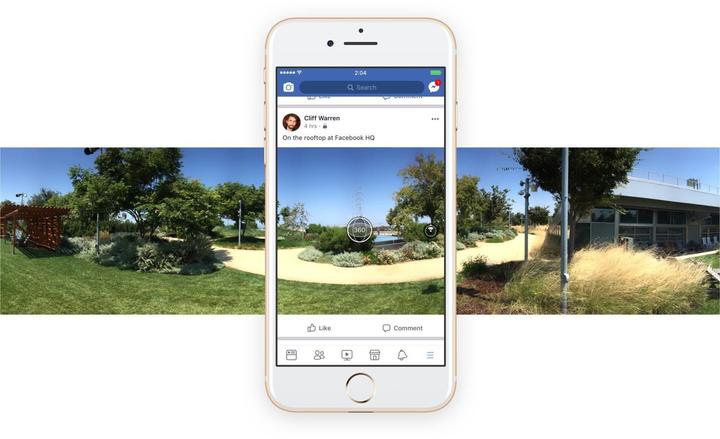 Phone illustrating a panoramic image viewing feature with no manual controls.